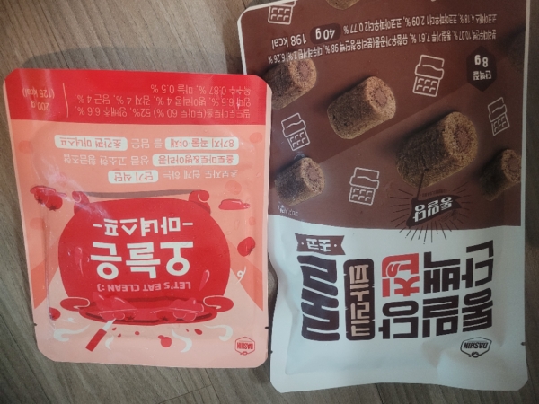 썸네일