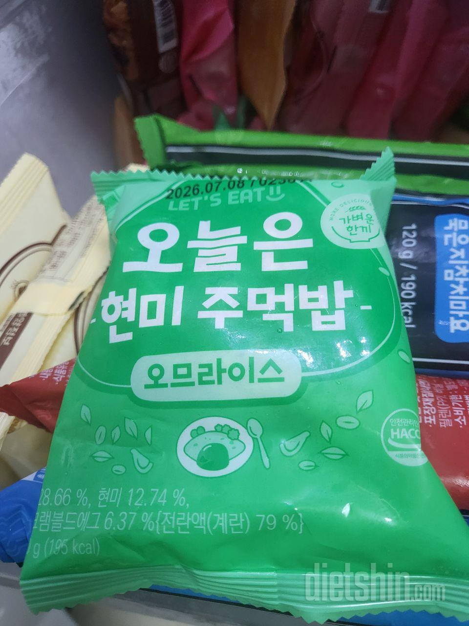 신제품 나왔대서 바로 구매했어요
항상