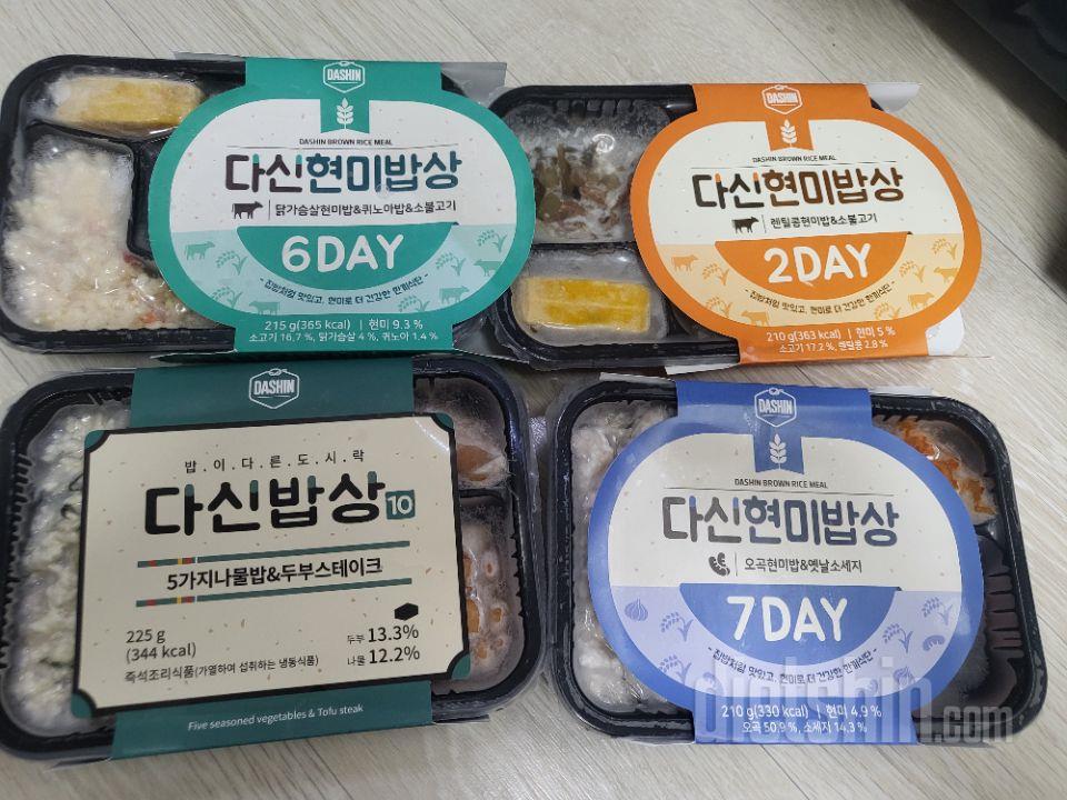처음 주문했는데
믿고주문하는 다신샵이