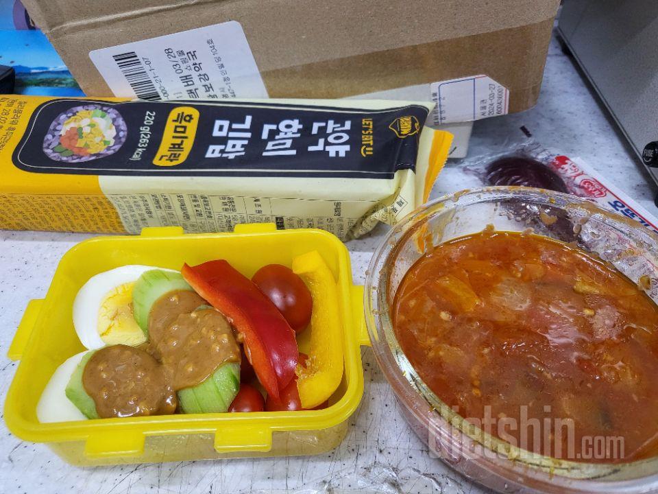 냉동고에  쟁이는 제품이에요
항상 맛