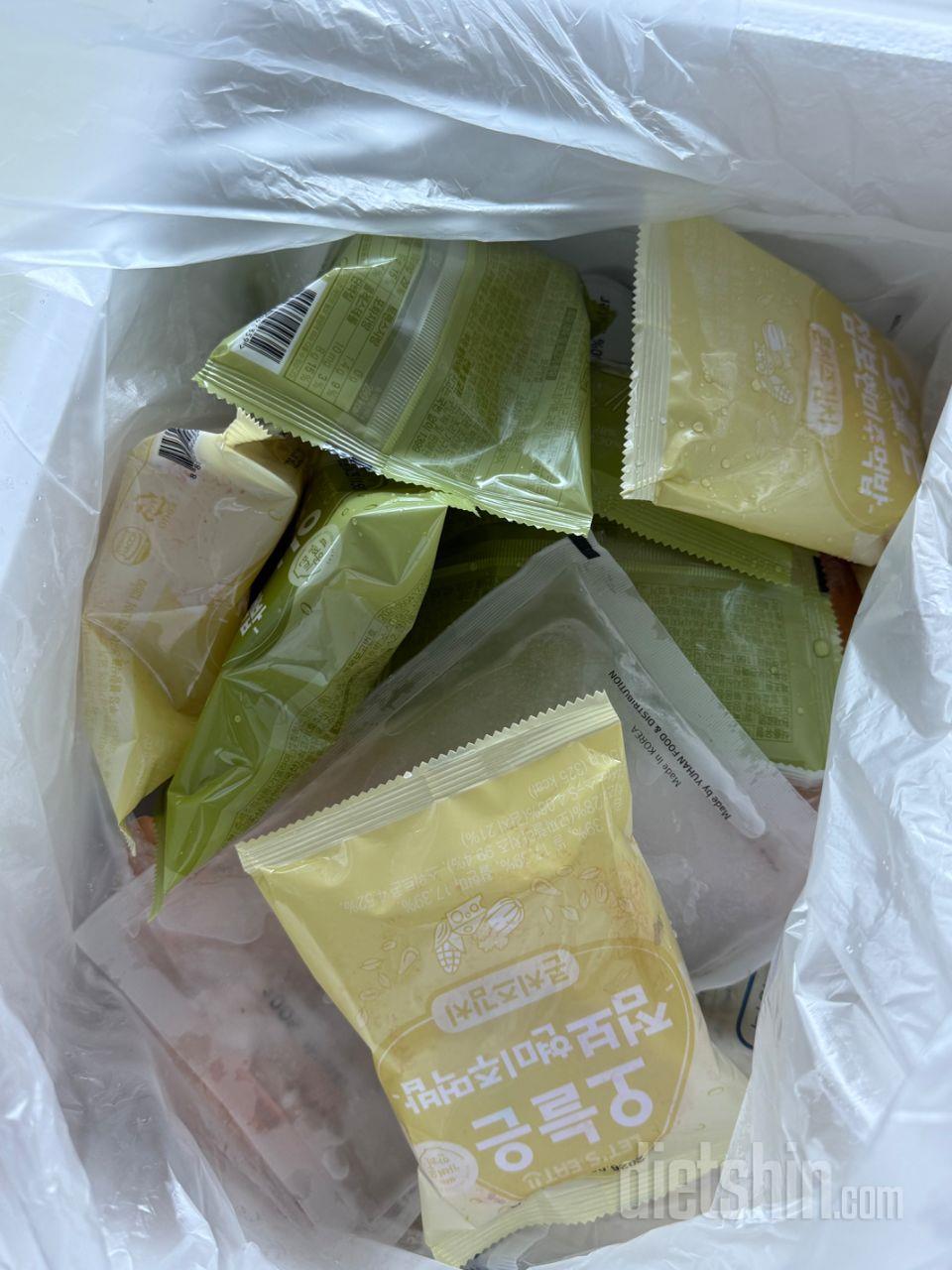 여러가지 맛 다 먹어보고 콘치즈참치