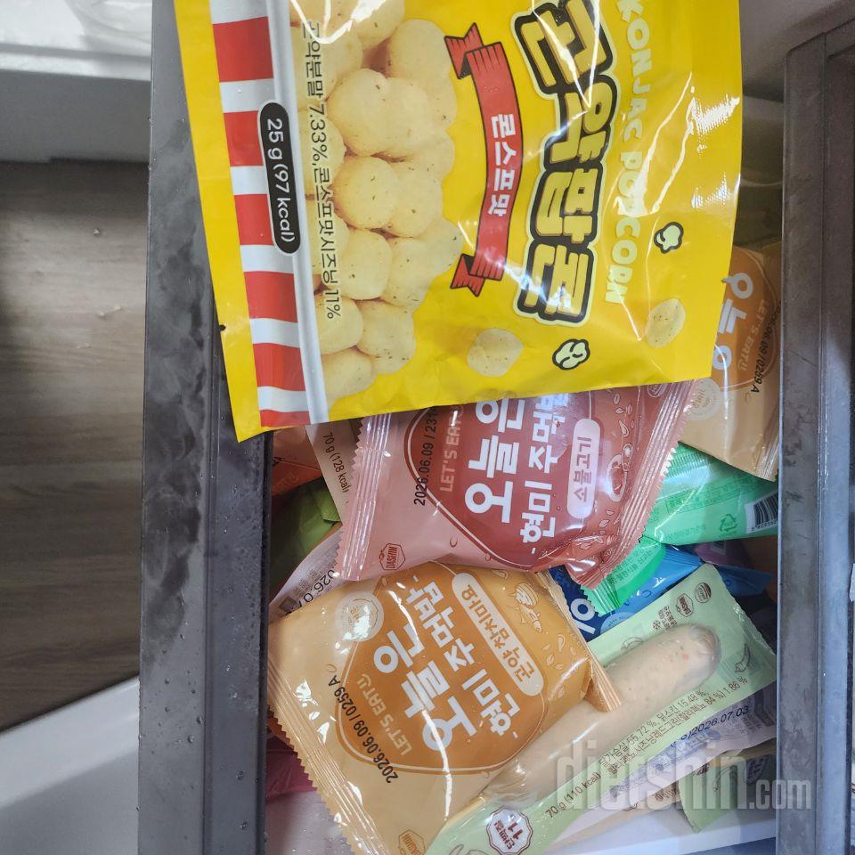 방학이 두렵지 않게 잔뜩 쌓아두기 ㅎ