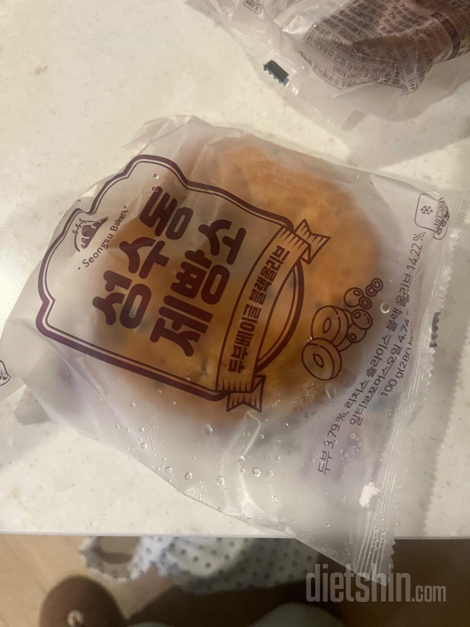 너무맛있어요 적극추천합니다