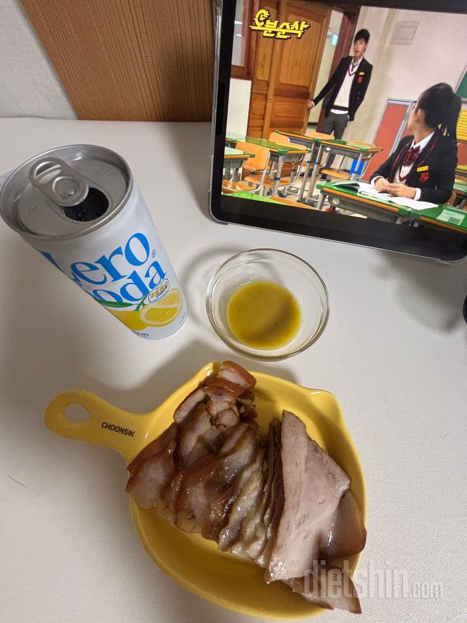 족발 별로 안 좋아해서 배달로도 한번