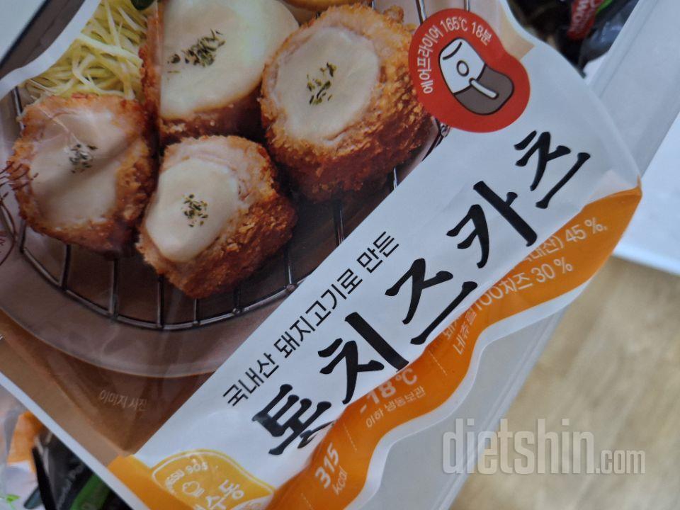 진짜 맛있어요.재주문 하려고요.
