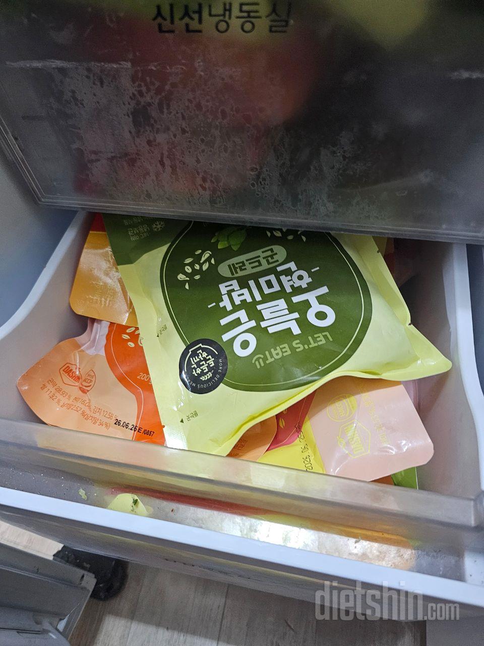 세번째 구매 아침,저녁 간편하게 먹기