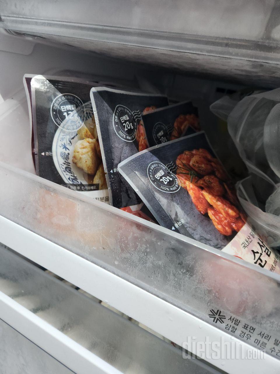 아직 안 먹어봤어염 이것도 맛있겠죠