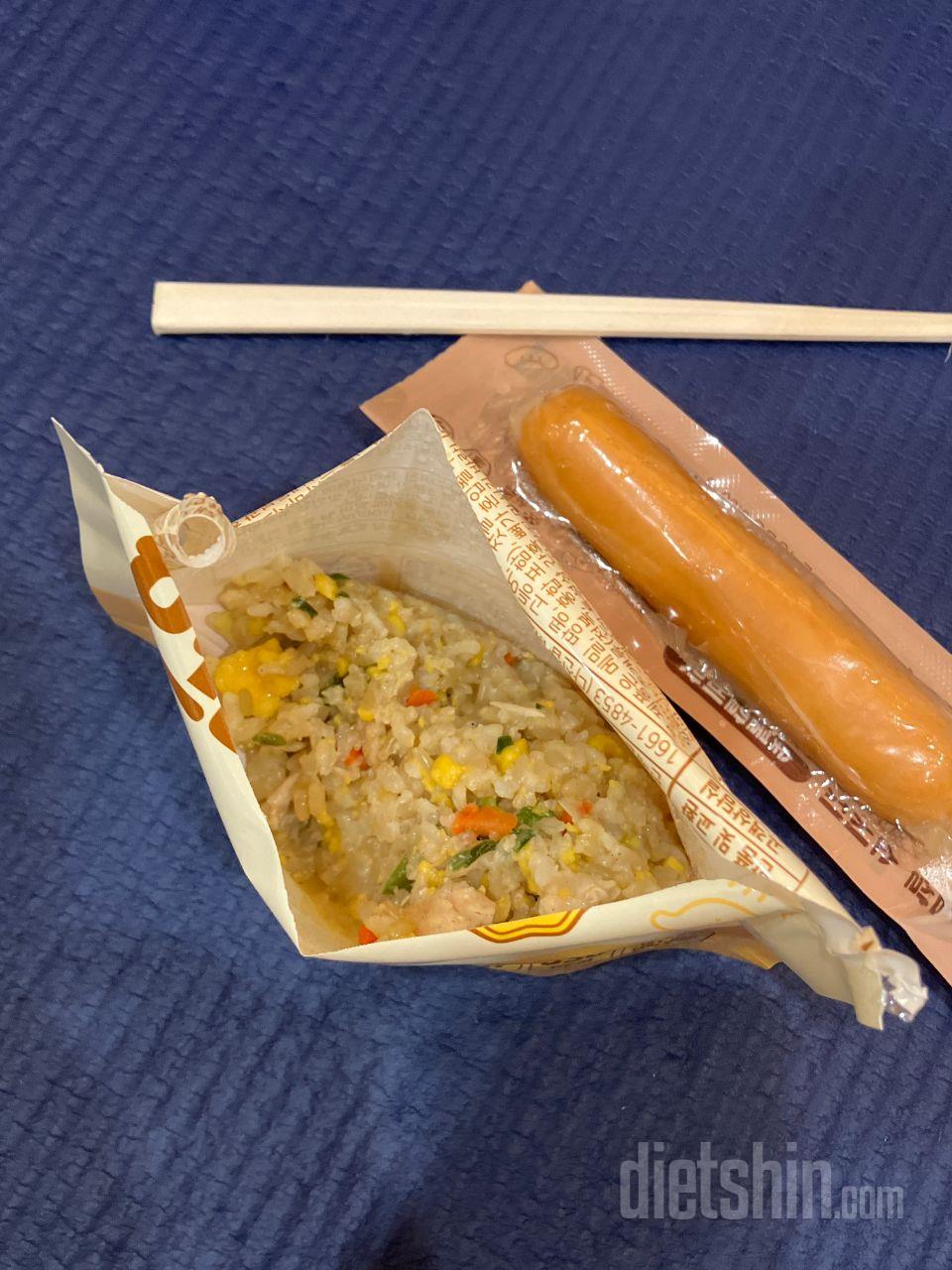 맛있고 더 구매례절이에요