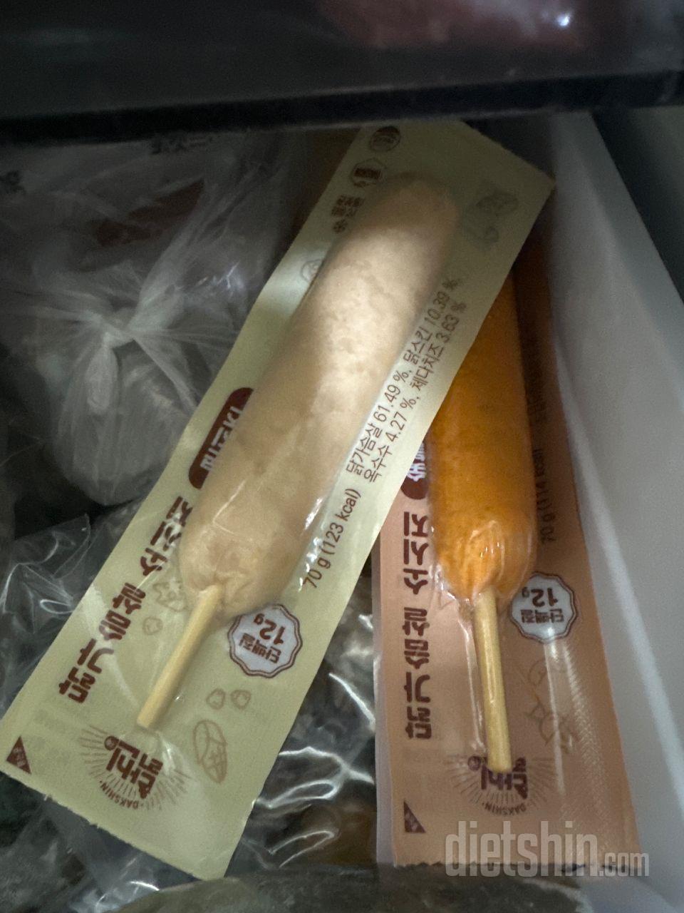 운동을 시작했는뎅 
단백질을 부지런히