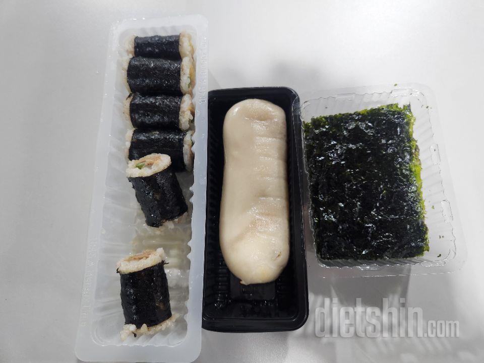 곤약김밥이랑 떡마리 먹었는데 너무 맛