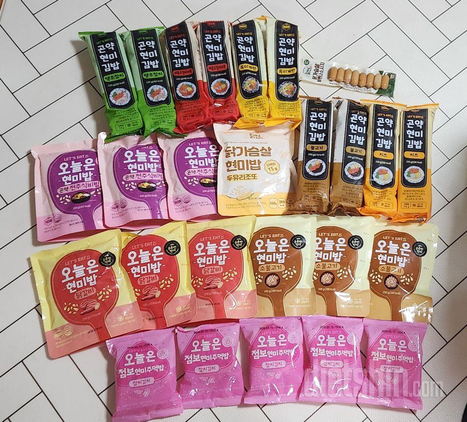 100원 릴레이로 주문해봤어요
먹어보