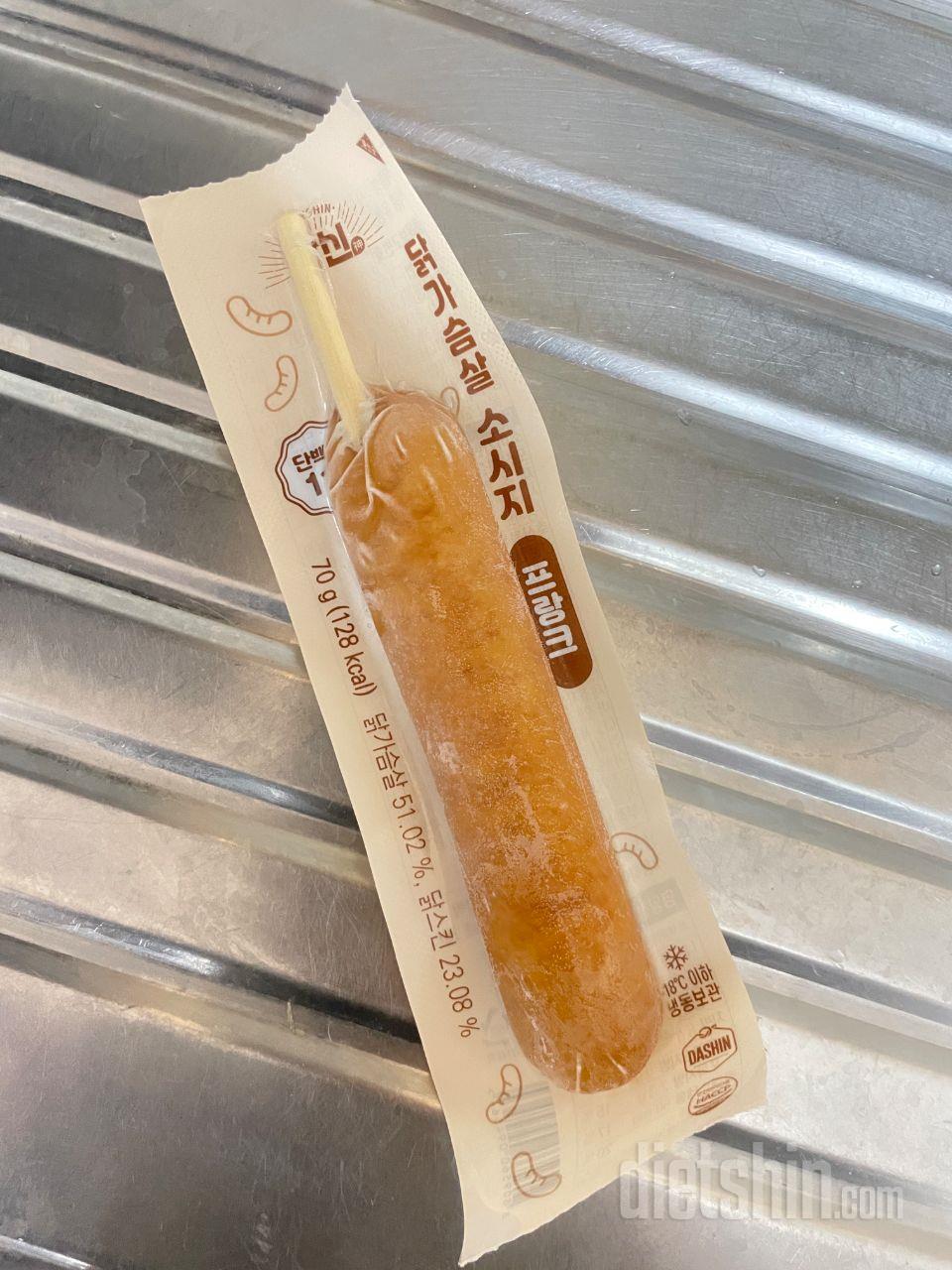 맛있고 건강해서 좋아요