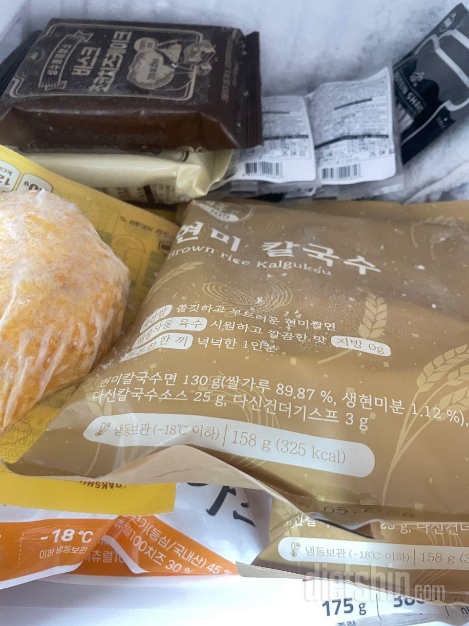 일단 블랙프라이데이 맞아서 저렴하게