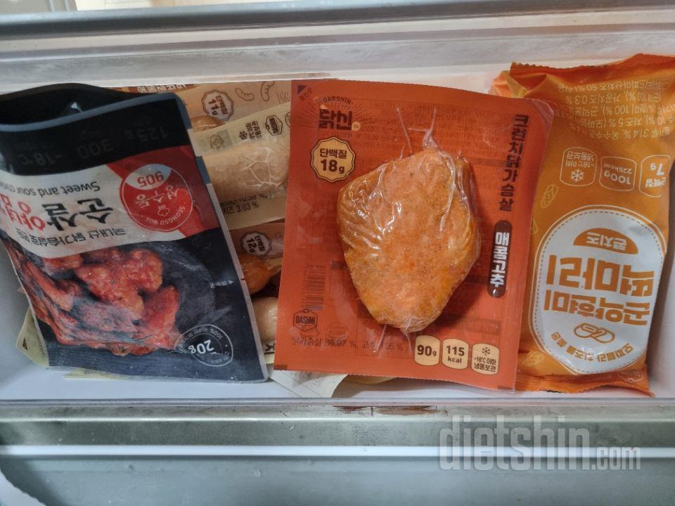 양념치킨  백원딜 뜨자마자 주문했어요