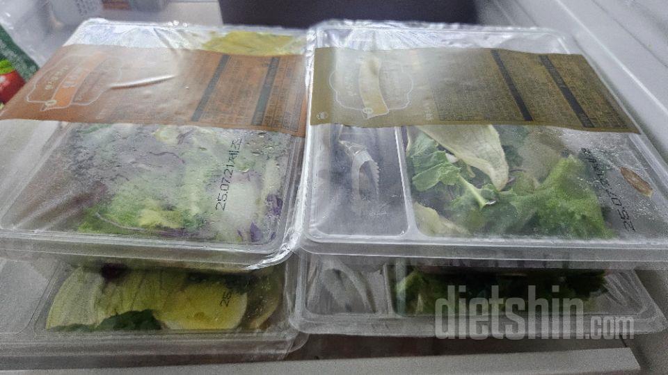 건강을위해서 샐러드는 필수죠 단호박