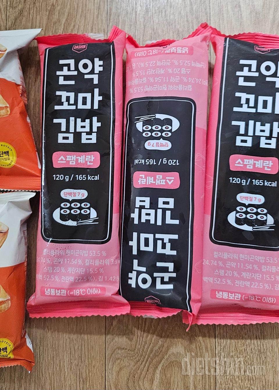 닭가슴살 이랑같이 먹기엔 요 사이즈가