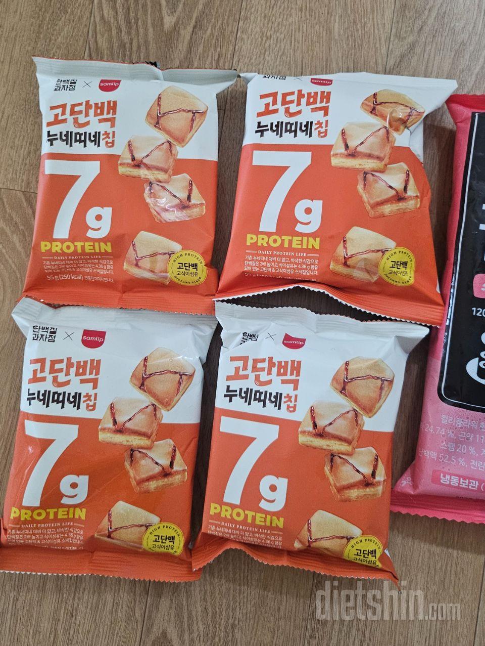 좋아해서 자주시키지만 갈수록 바삭함은