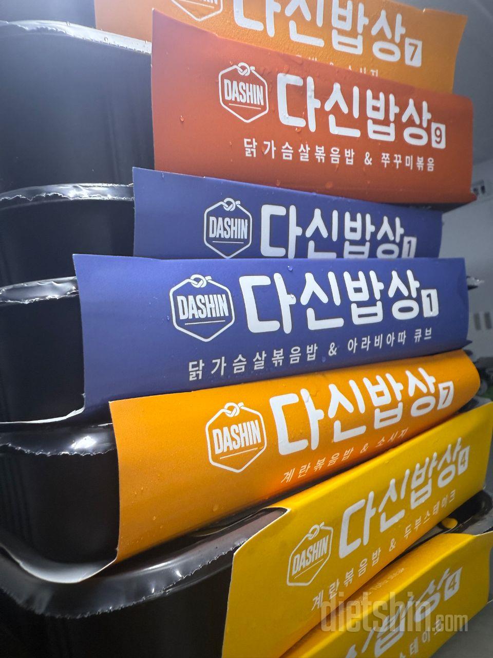 역시 맛있어요 좋아요