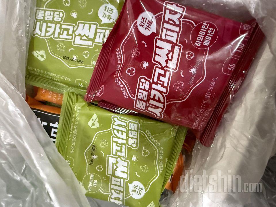 점심도시락으로 간편하게 잘 먹고 있습