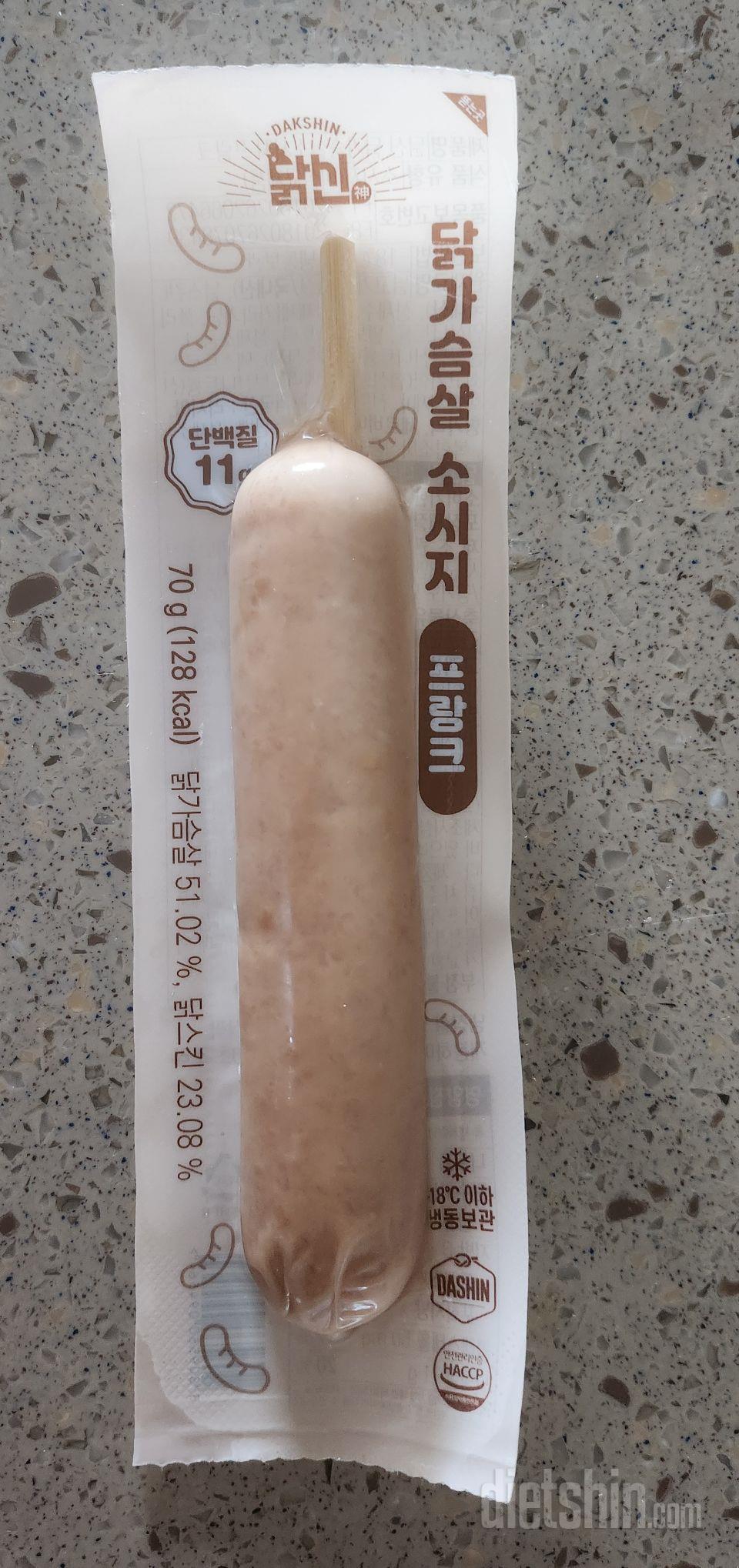 10주년 축하드려요^-^)/덕분에 소
