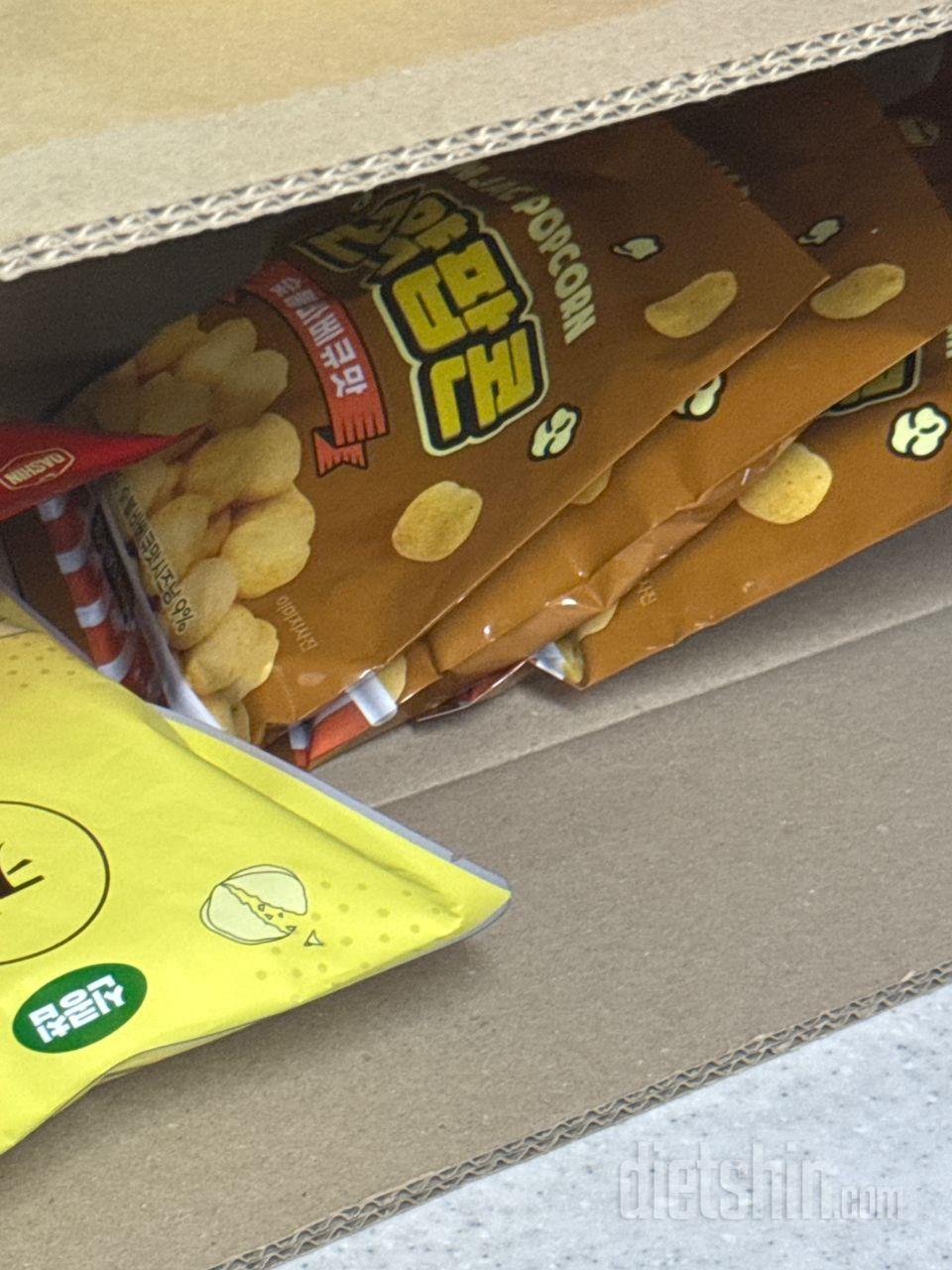 짭조롬하고 감칠맛나요 다이어트 할만하