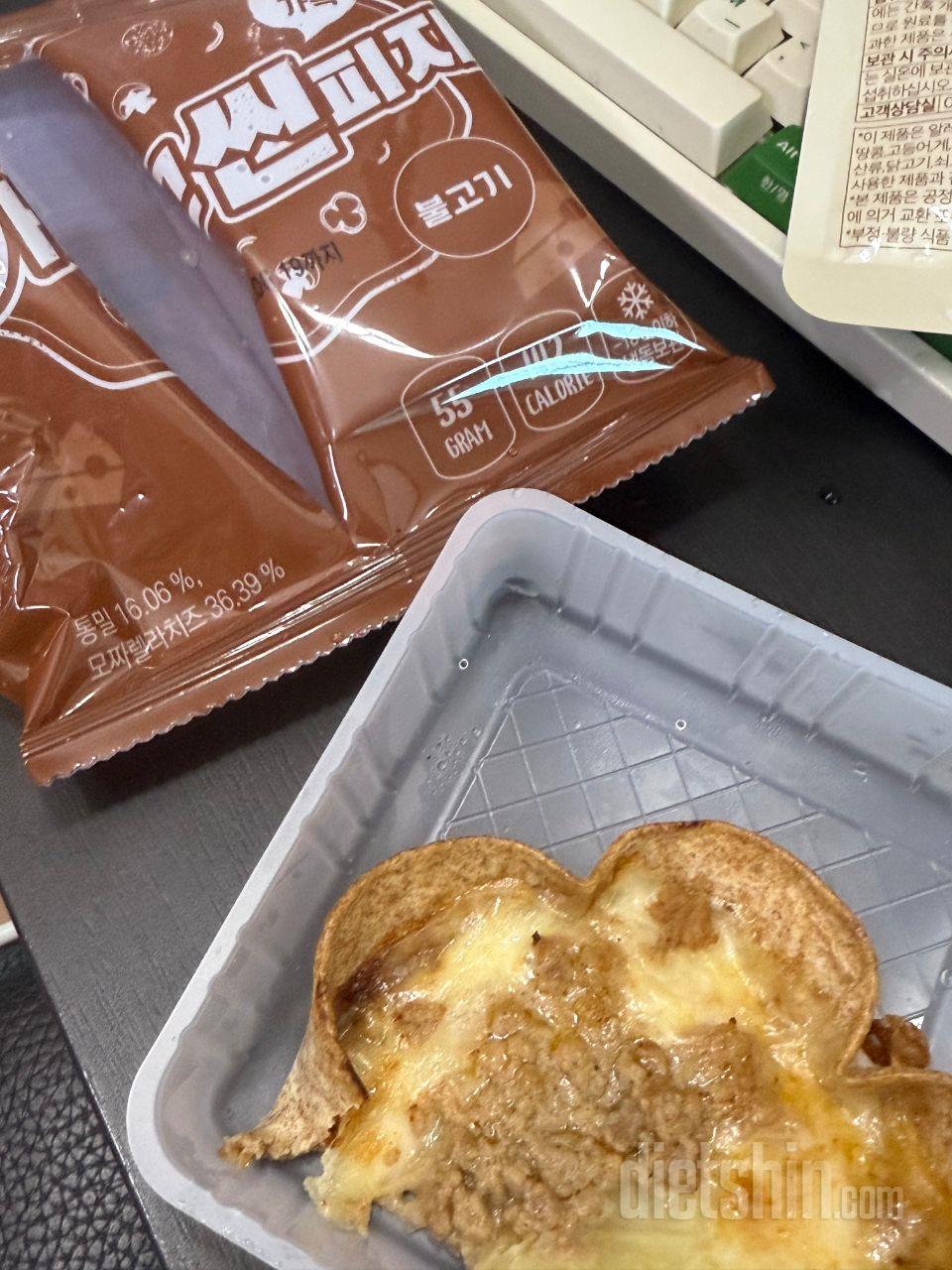 이게왜다이어트피자임 일반피자집보다 맛