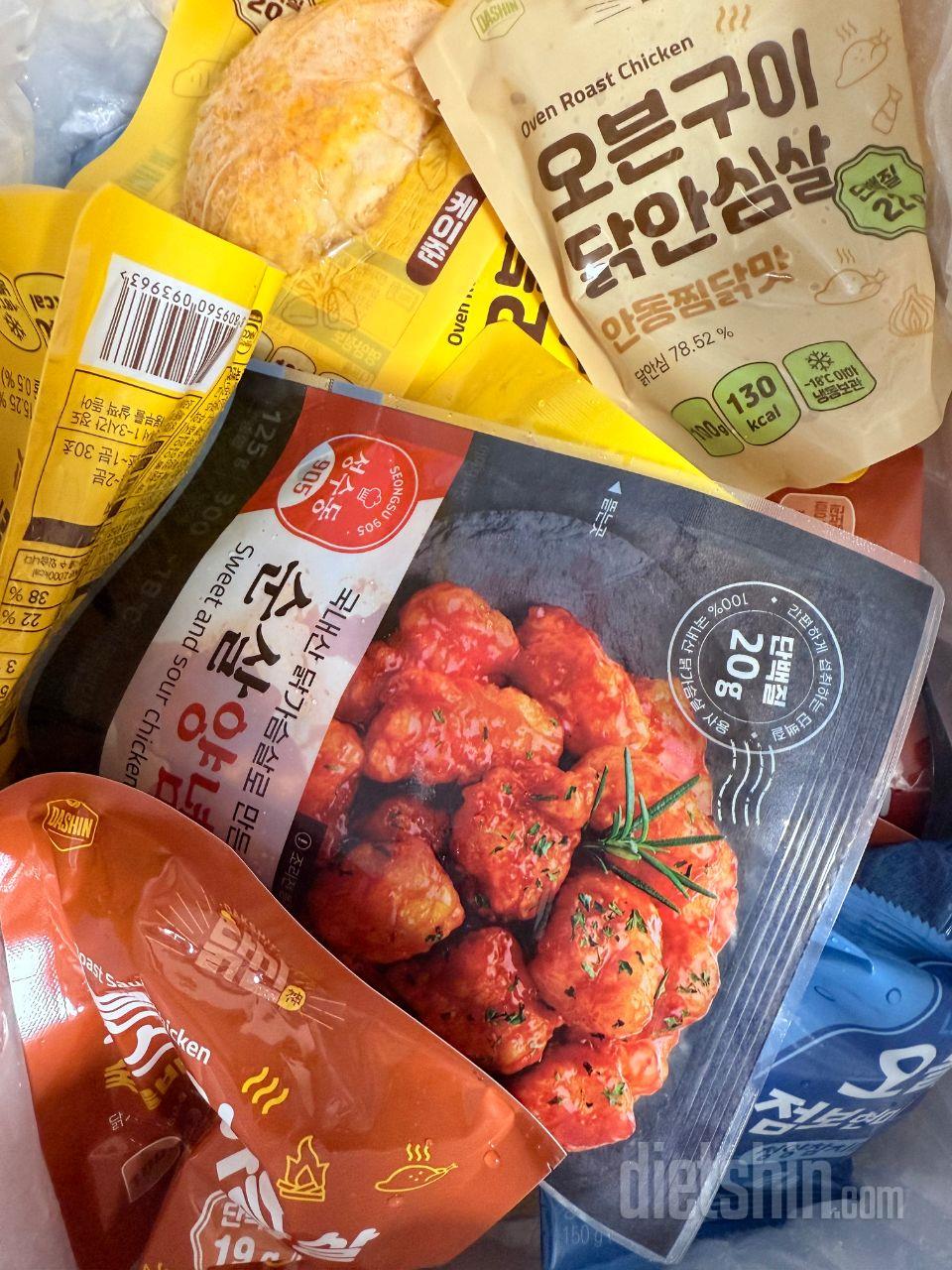 맛있고 구성 좋아요 ~!