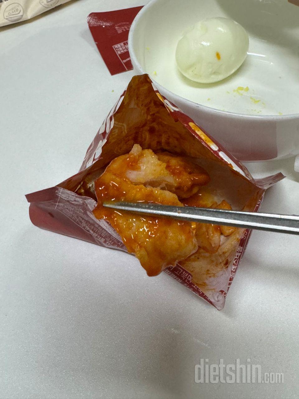 다른 닭가슴살 먹어 보다가 다신샵 거