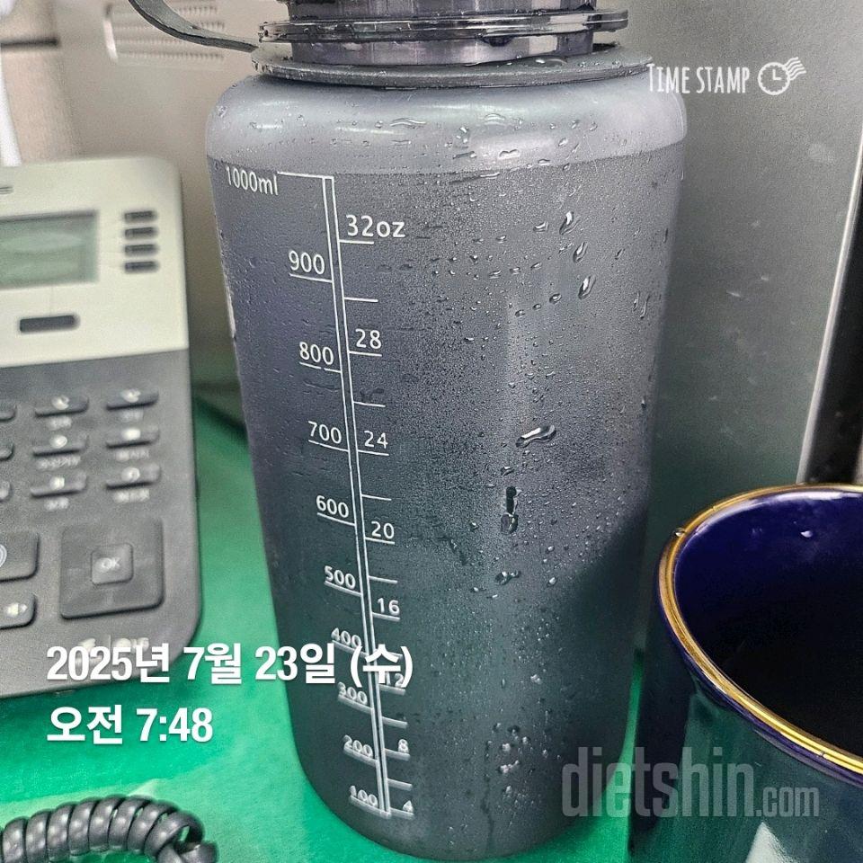 30일 하루 2L 물마시기40일차 성공!