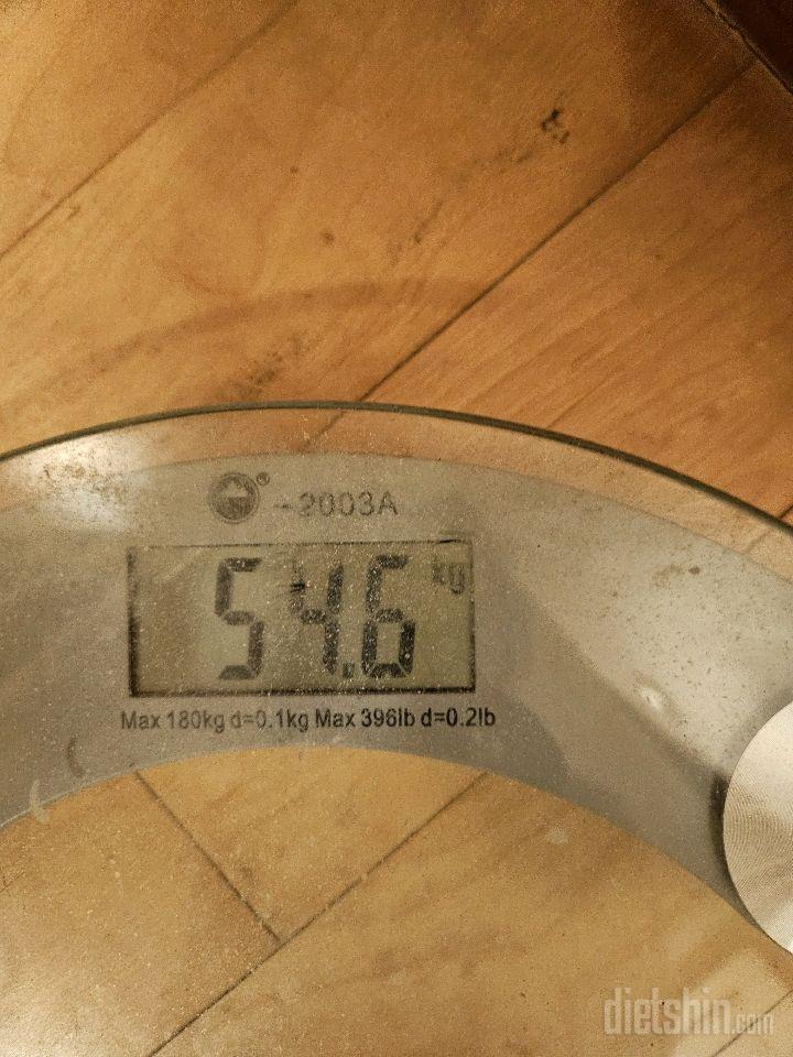7일 아침 몸무게 재기40일차 성공!