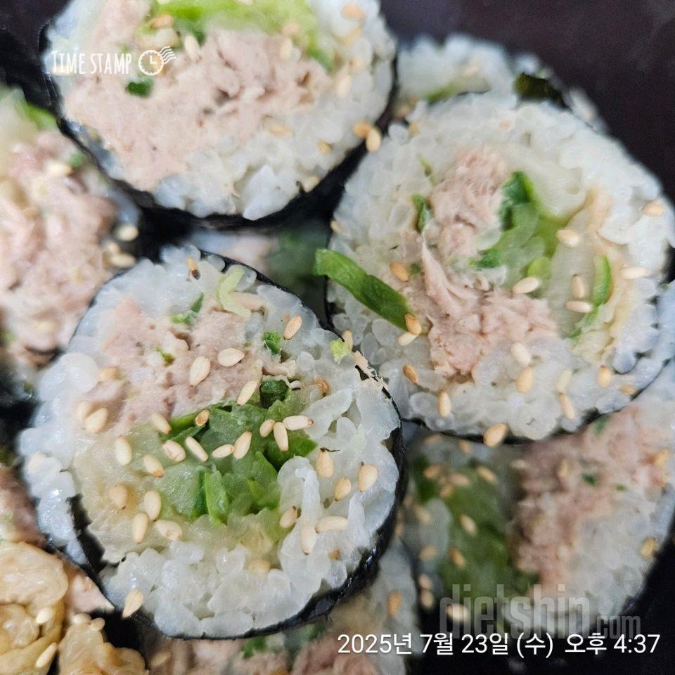 7일 하루 1끼 야채먹기 1일차 성공!