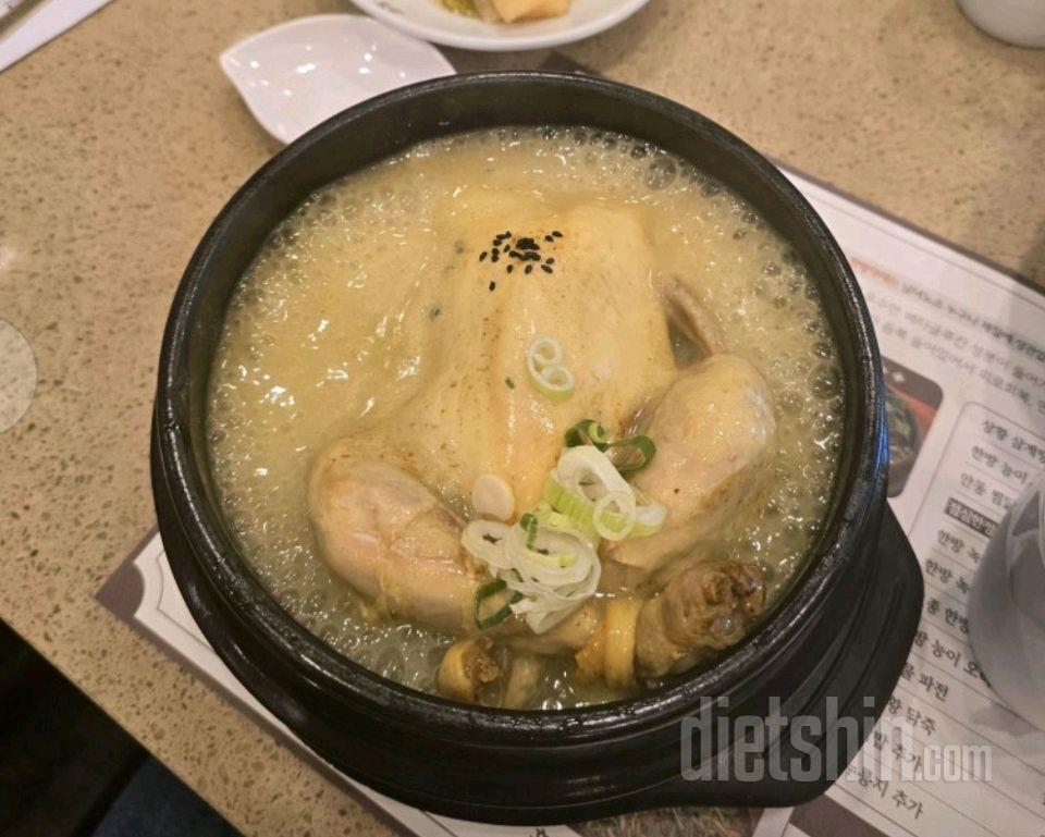 30일 야식끊기97일차 성공!