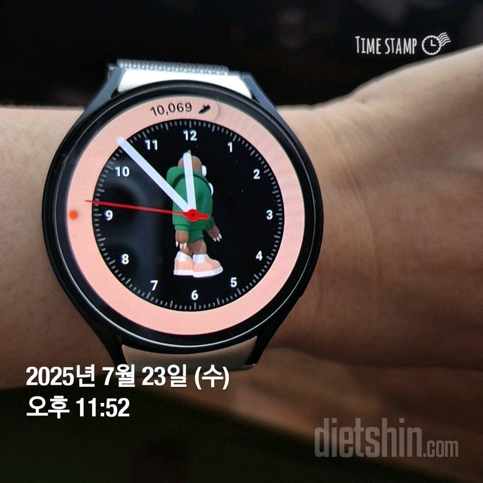 30일 만보 걷기31일차 성공!