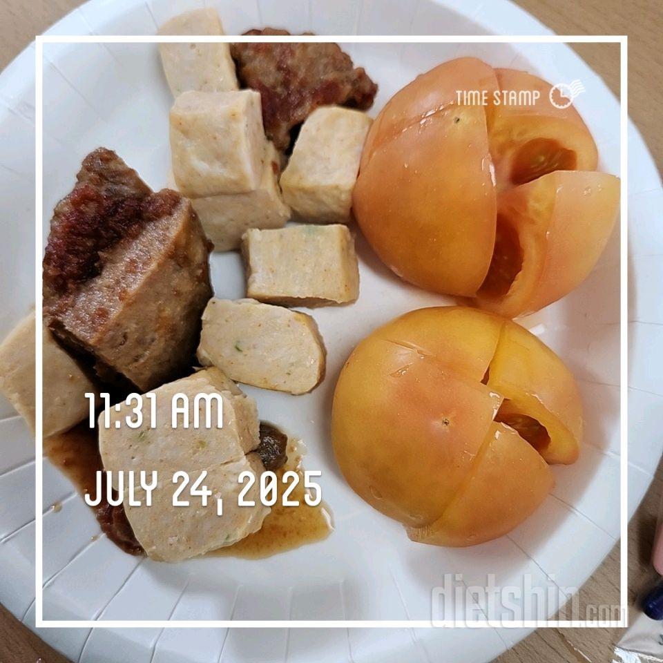 7일 하루 1끼 야채먹기1일차 성공!