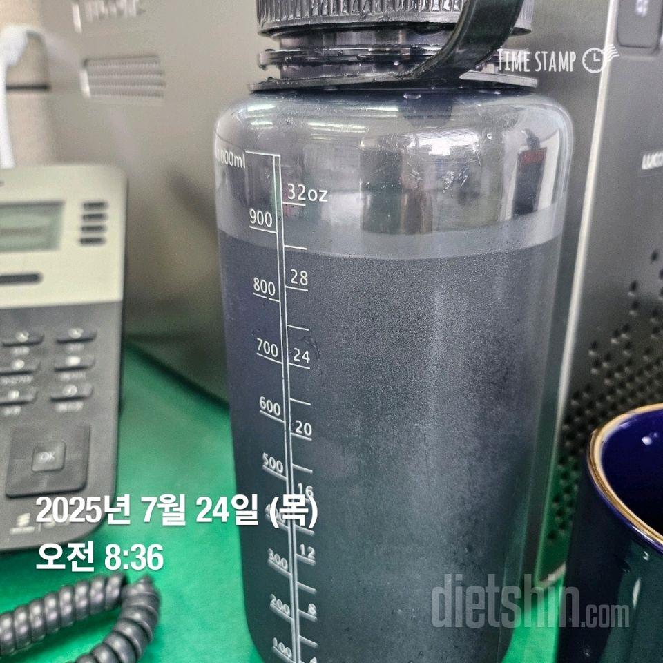 30일 하루 2L 물마시기41일차 성공!