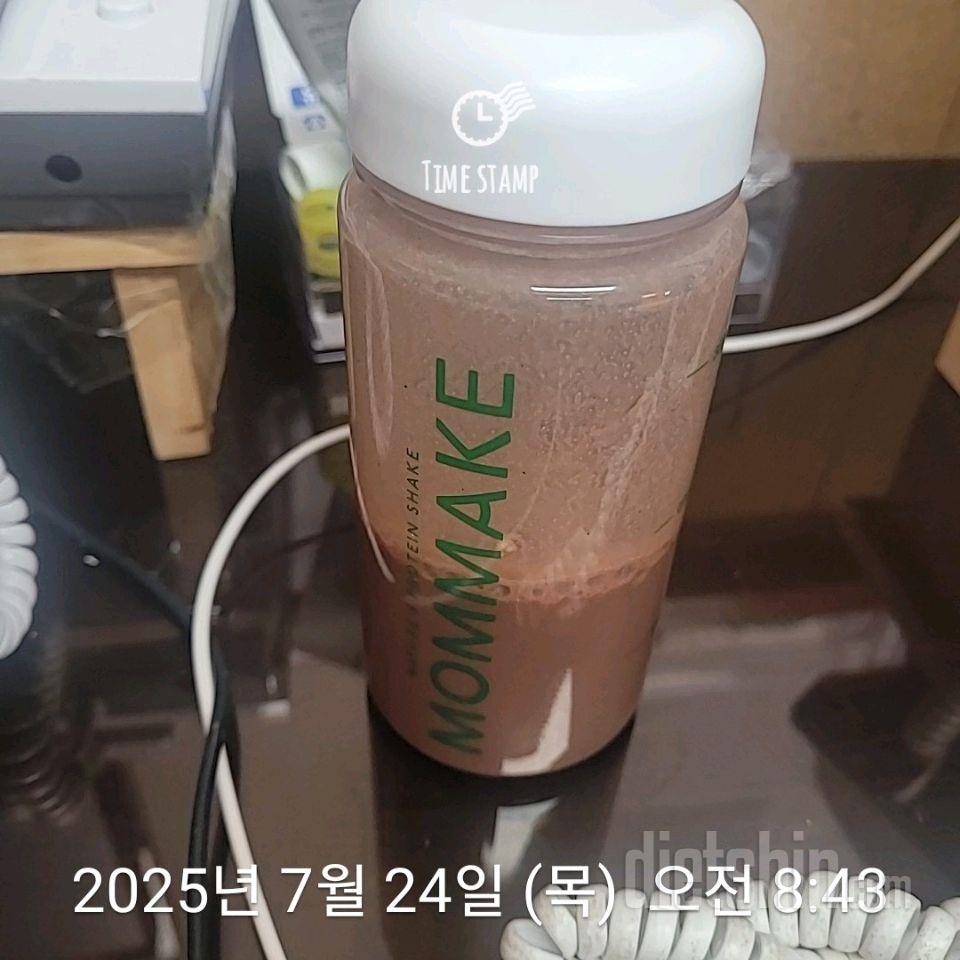 15일 3끼 식단 챌린지632일차 성공!