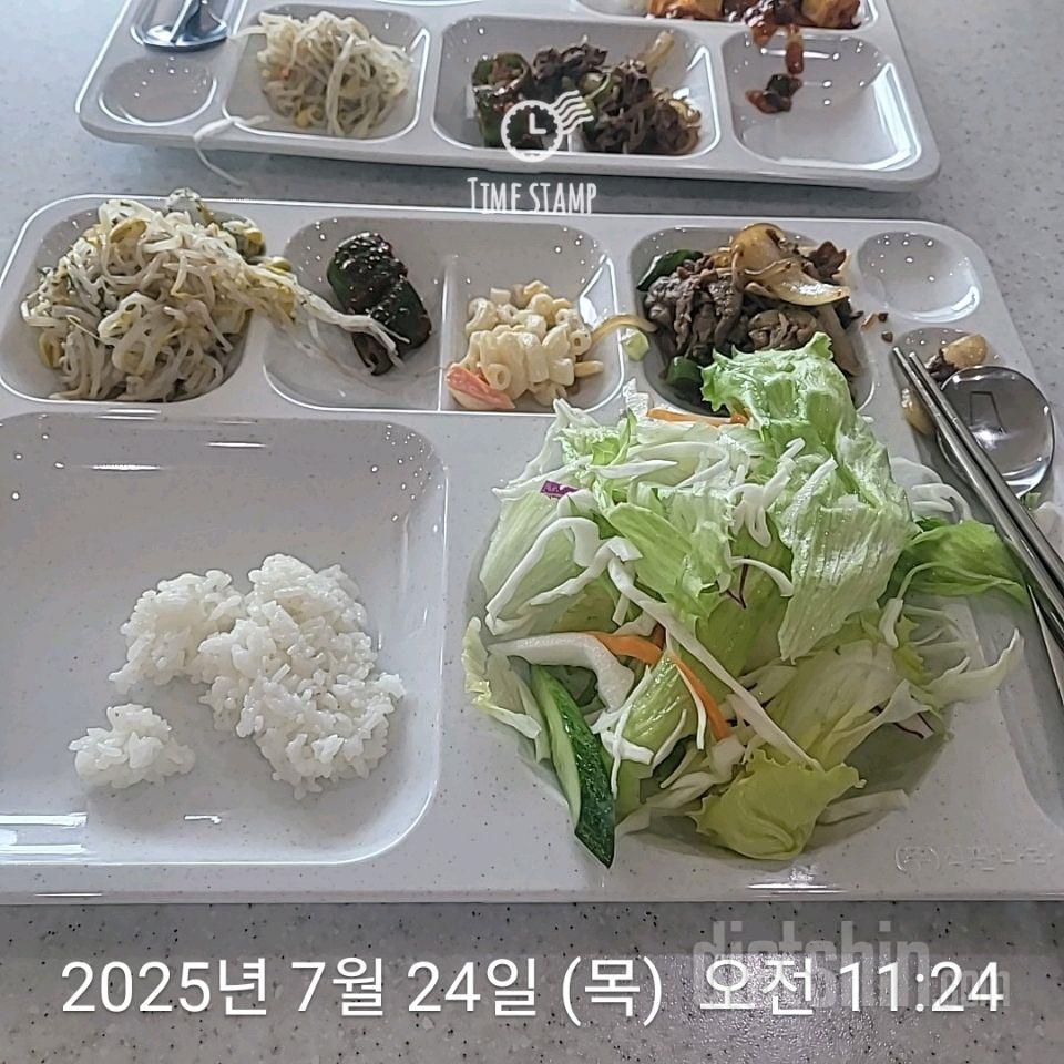 15일 3끼 식단 챌린지632일차 성공!