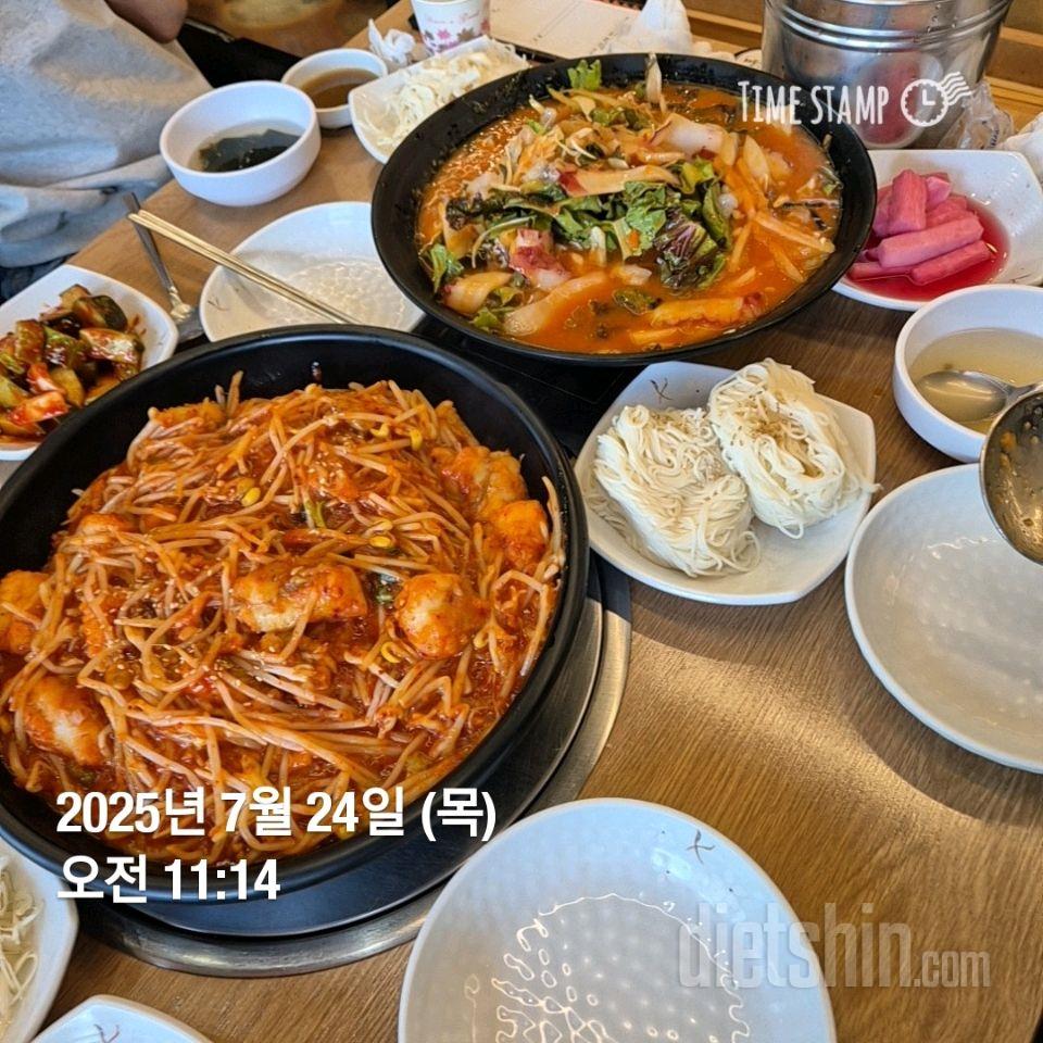 7일 하루 1끼 야채먹기471일차 성공!