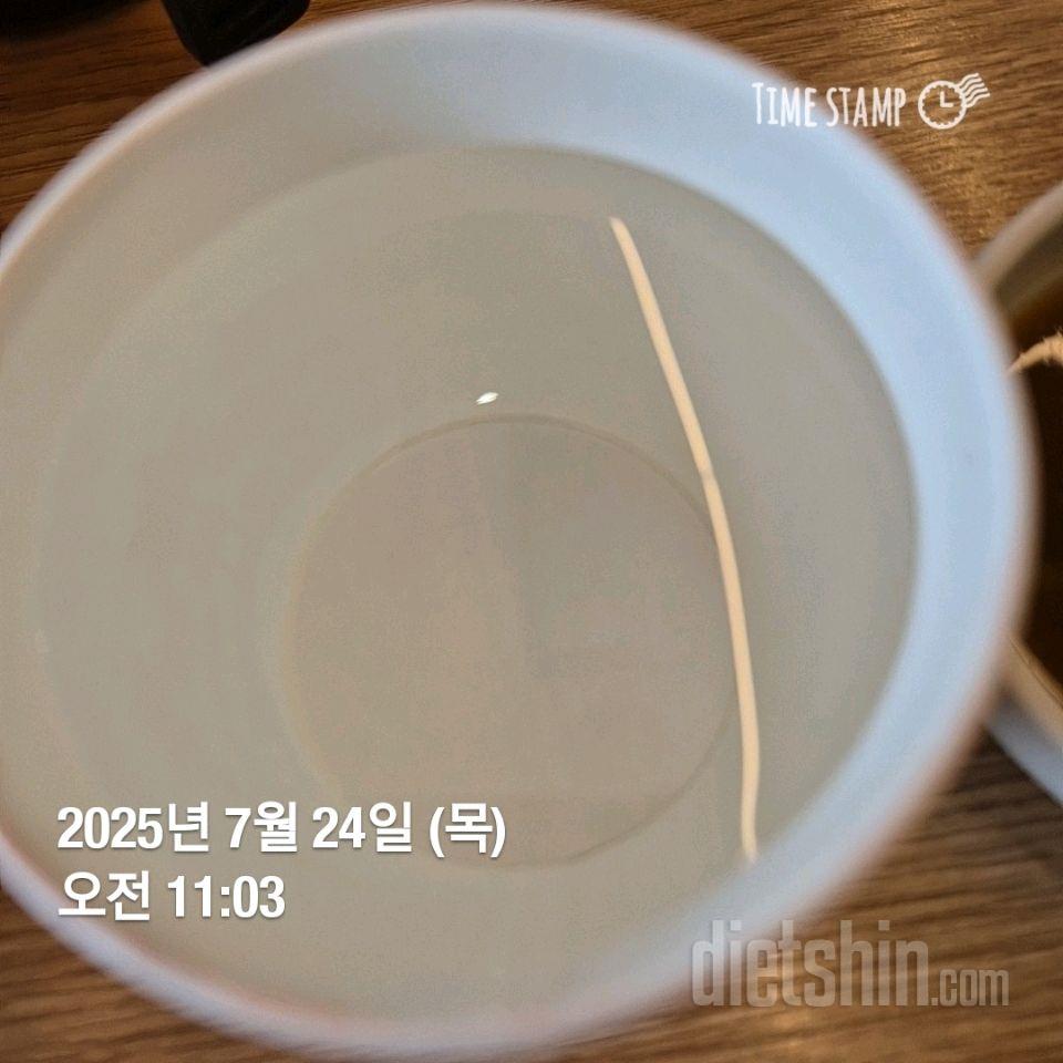 30일 하루 2L 물마시기416일차 성공!