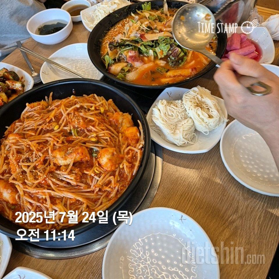 15일 3끼 식단 챌린지241일차 성공!