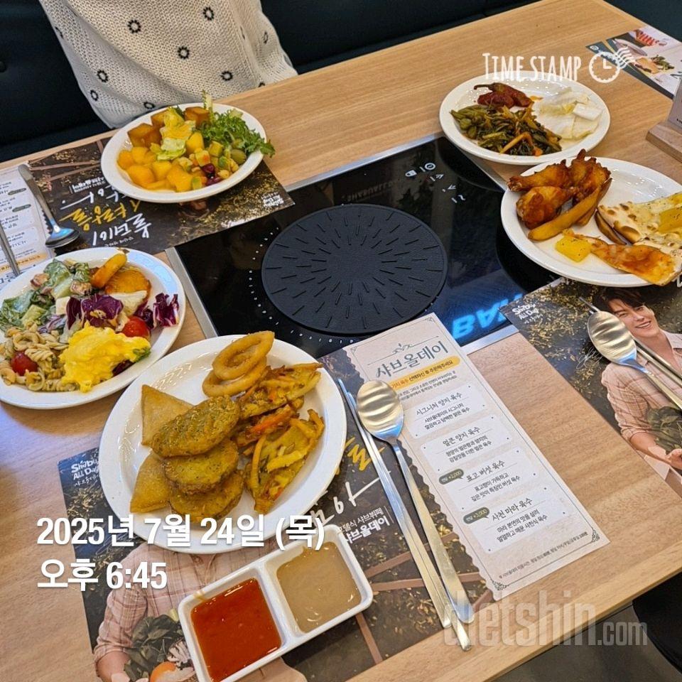 15일 3끼 식단 챌린지241일차 성공!