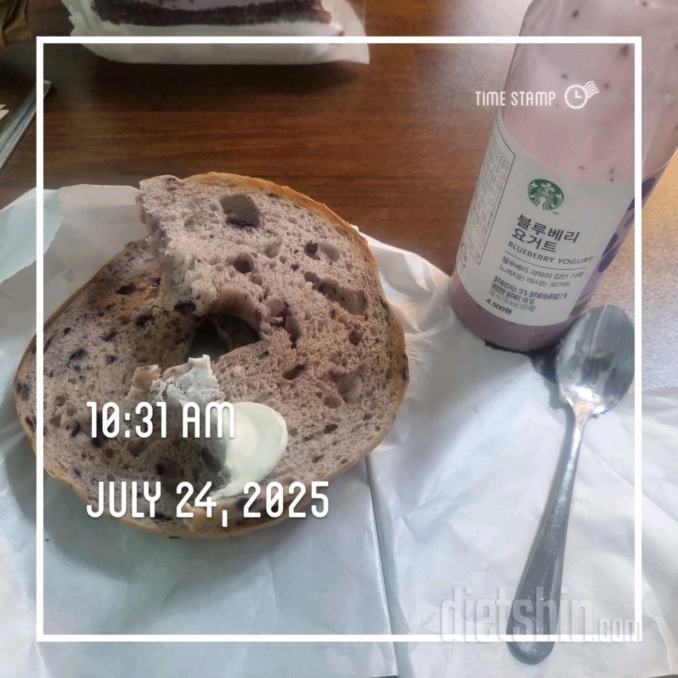 30일 아침먹기16일차 성공!