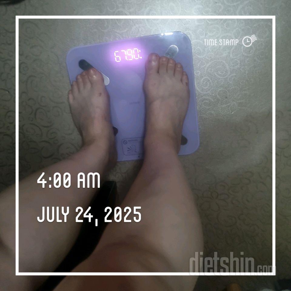 7일 아침 몸무게 재기43일차 성공!