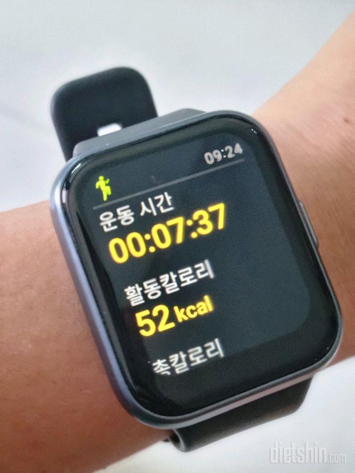 30일 버핏 테스트4일차 성공!