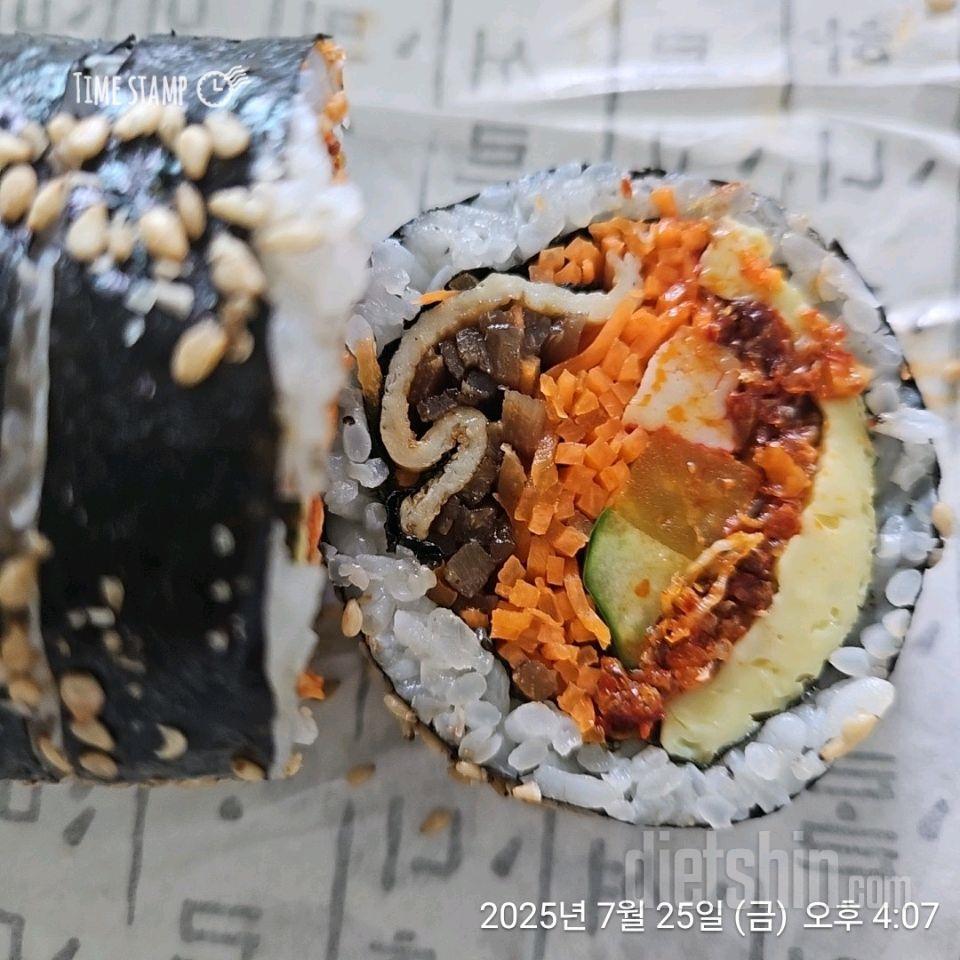 7일 하루 1끼 야채먹기3일차 성공!