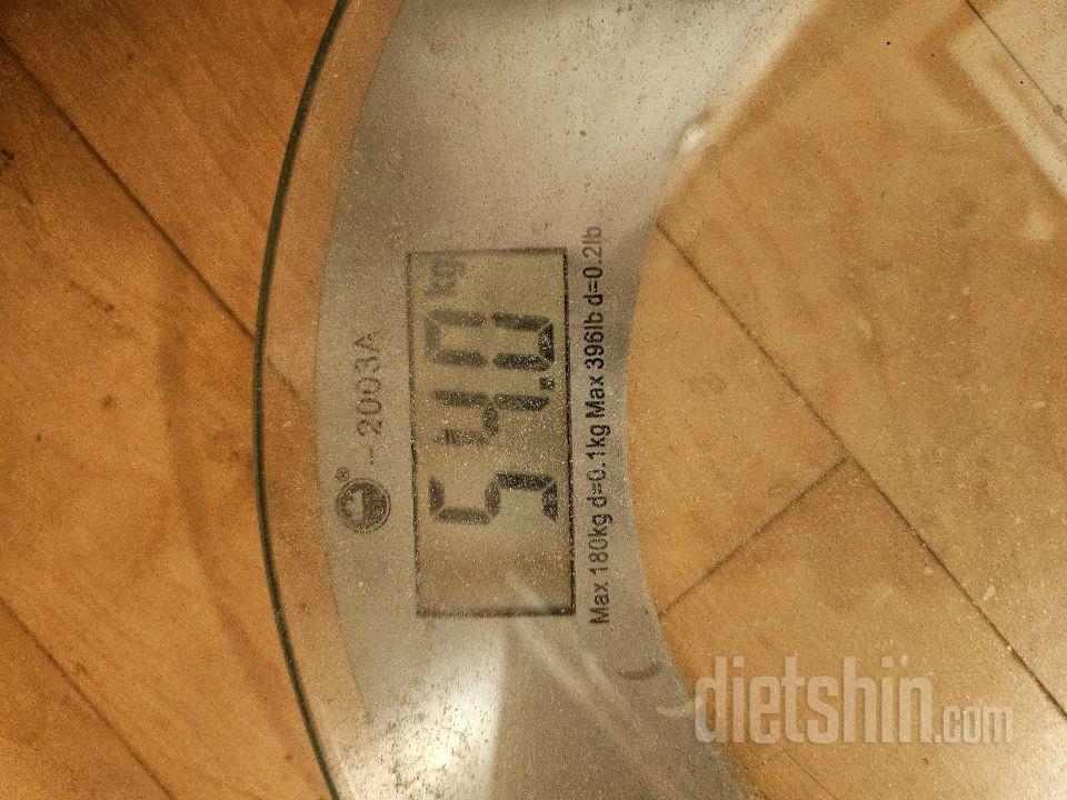 7일 아침 몸무게 재기42일차 성공!