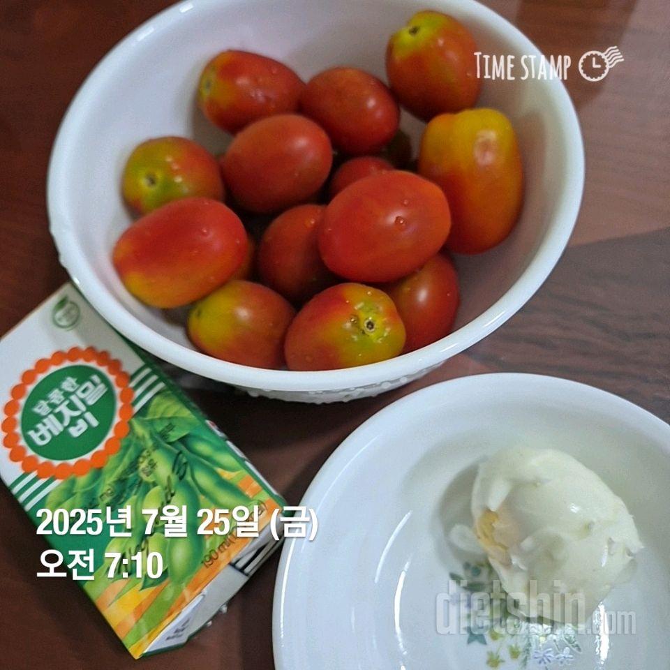 30일 아침먹기437일차 성공!