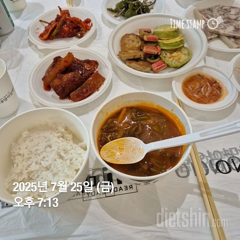 15일 3끼 식단 챌린지242일차 성공!