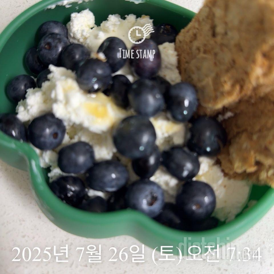 30일 아침먹기 1일차 성공!