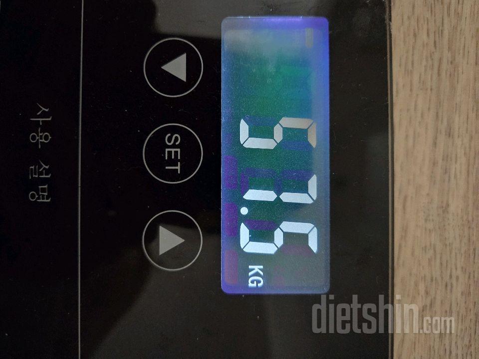 7일 아침 몸무게 재기74일차 성공!